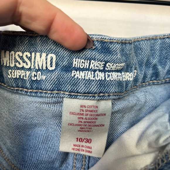 Mossimo Flower Embroidered cut off Jean Shorts - Picture 8 of 9